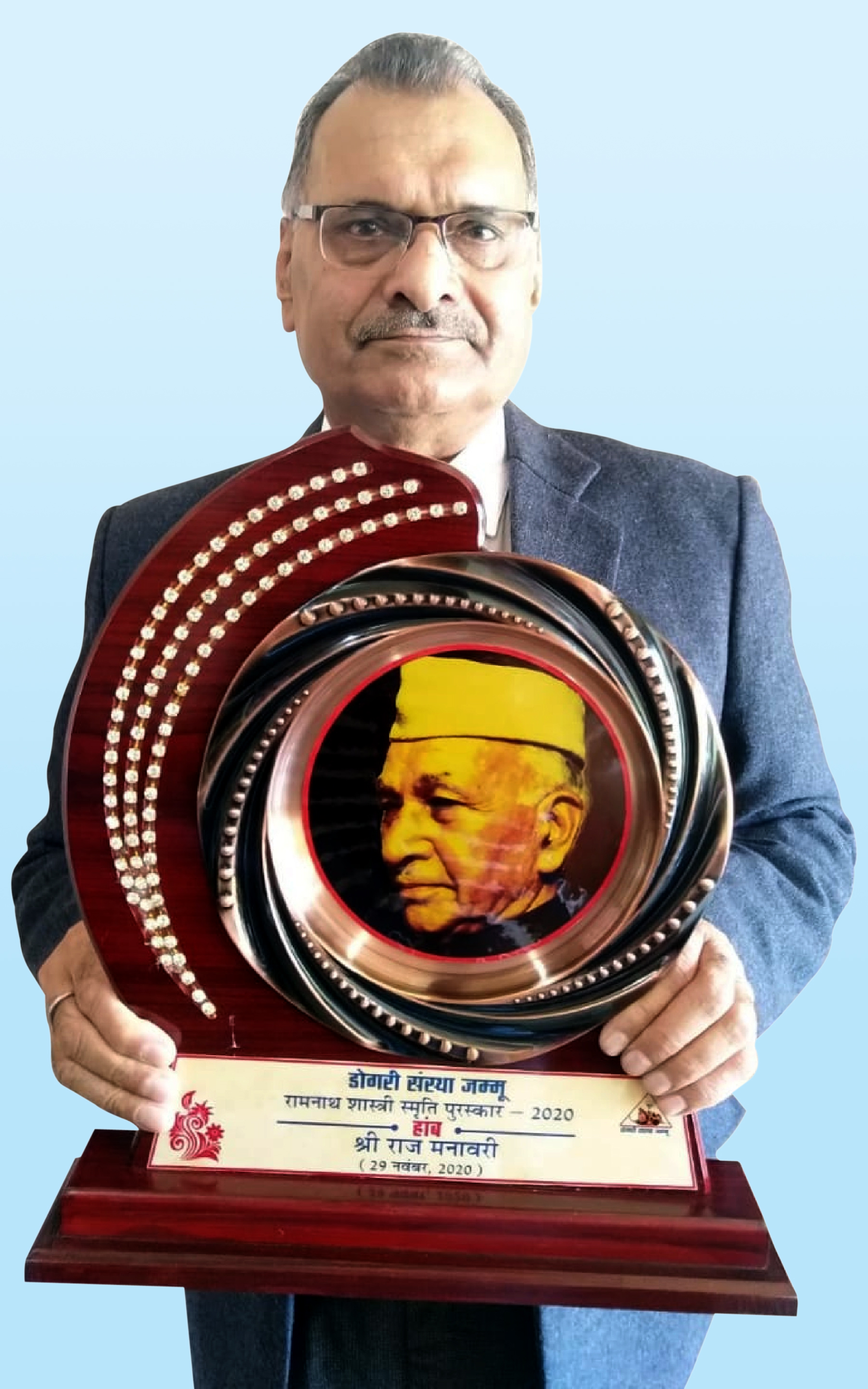 Col. Raaz Manawari